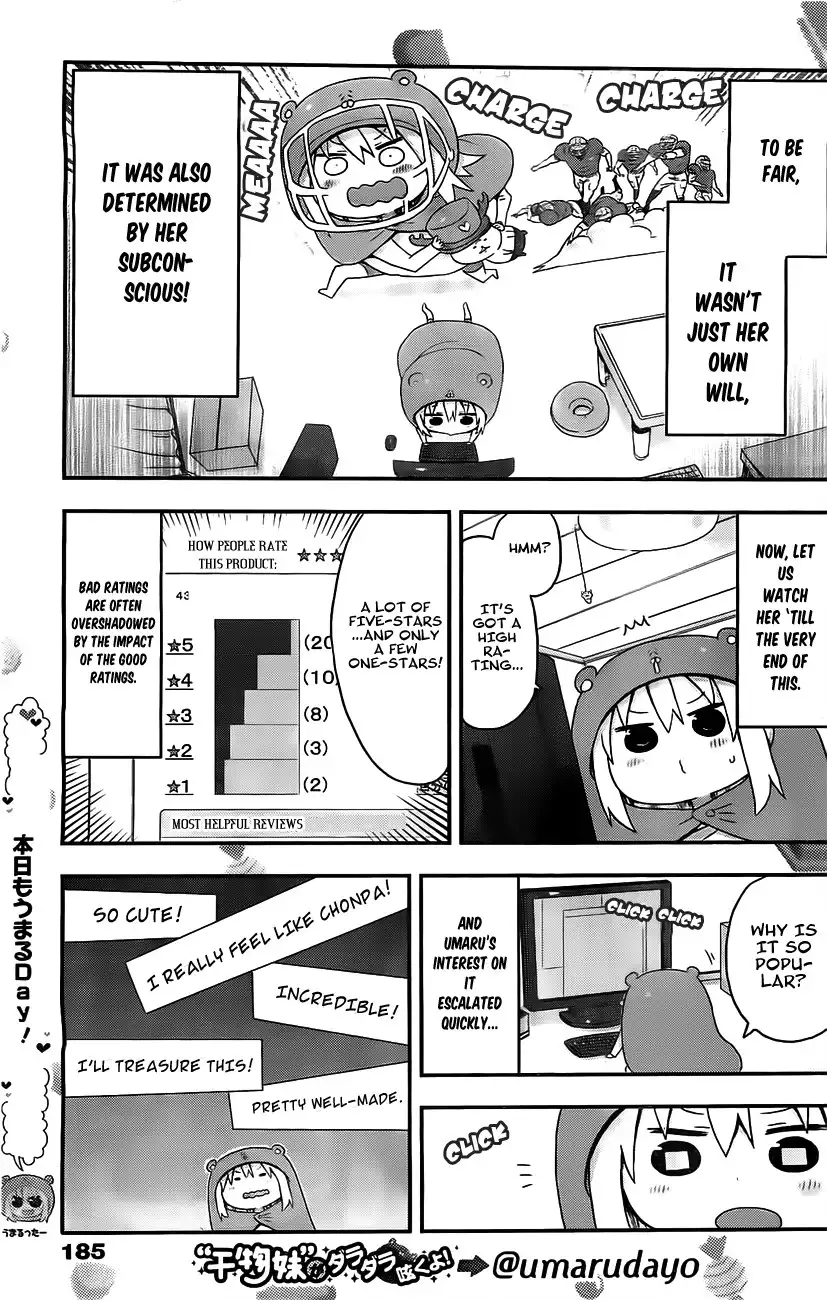 Himouto! Umaru-chan Chapter 17 3